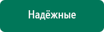 Универсальная многослойная Одежла и Одеяло ОЛМ 