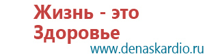 Универсальная многослойная Одежла и Одеяло ОЛМ 