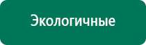 Аузт и стл дэльта комби один аппарат