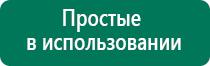 Скэнар 1 нт обучение