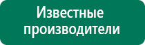 Диадэнс пкм где производят